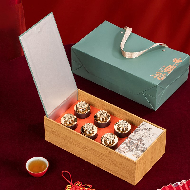 茶叶礼盒空盒黑枸杞岩茶单丛茶叶空D礼盒小罐装通用茶叶礼盒包装