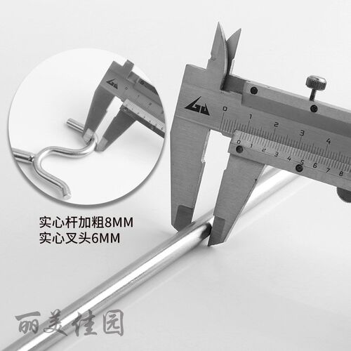 EQ4F实心f不锈钢家用撑挑衣叉晾衣杆阳台收纳晒衣架卷帘门推拉杆