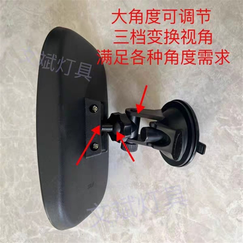 工厂销农用拖拉机收割机室内广角镜吸盘式后视镜T广角镜驾驶室吸
