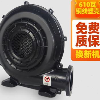 厂销充气拱门专用鼓风机220v550w强力吸抽婚庆堡蹦床开业铜线气品