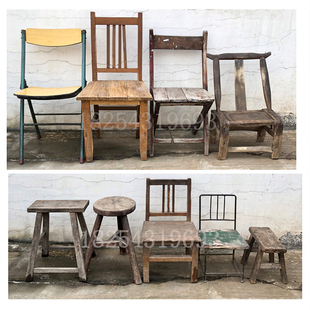 怀旧物件老式榆木农村小板凳旧家具摆件老椅子圆凳子民俗展示摆件