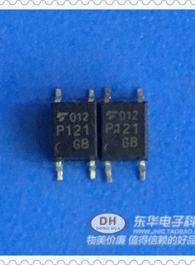 TLP121 TOS光耦SOP4晶体管输出光电耦合器全新现货 P121