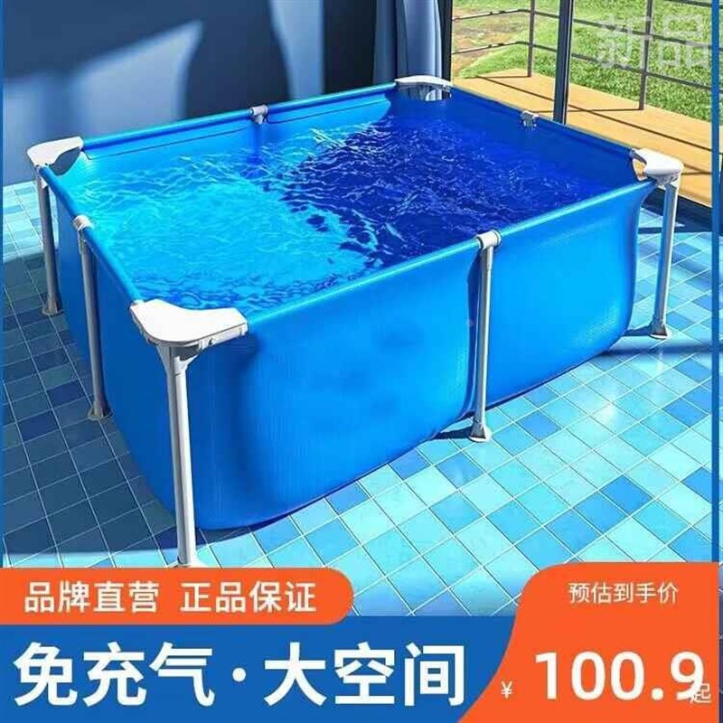 儿童游泳池室内沙家用池玩具套装海洋球池小孩洗澡池加厚支架新品