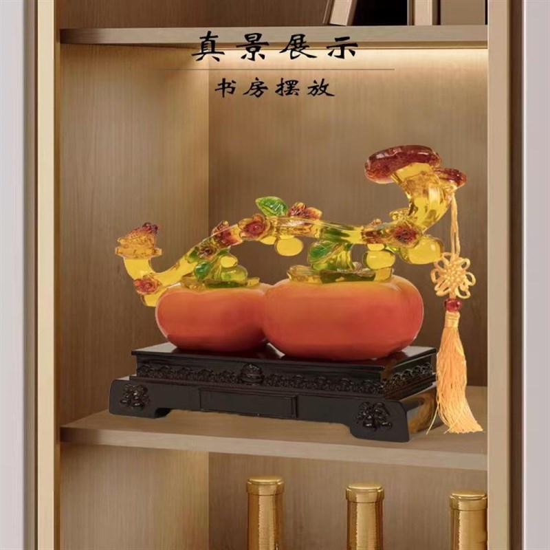 轻奢柿柿如意办公室客厅博古C架卧室书房桌面家具饰品摆件