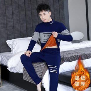 保暖内衣男套装秋冬季加厚加绒青年男士秋衣秋裤男打底衫可外穿潮