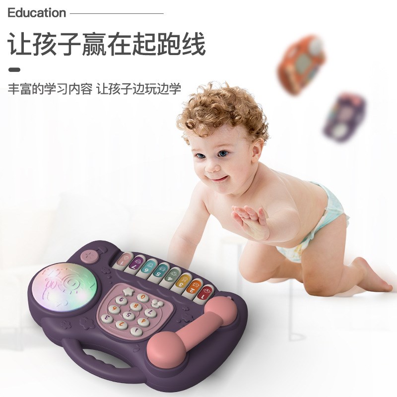 儿童趣味电话早教故事机 多功能I灯光音乐电话机早教玩具