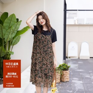 大码 女装 女士宽松茶歇假两件套裙吊带碎花裙 连衣裙高级感夏季 法式