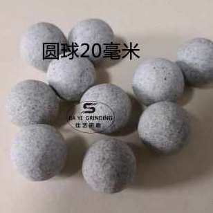 2023a厂销棕刚玉圆球磨料粗磨抛光块研磨石振动机抛磨N块去毛刺倒