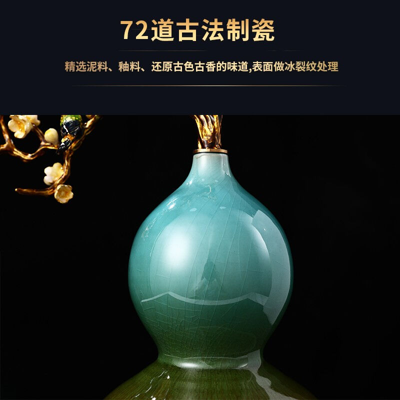 极速尊奈尔高档葫芦摆件博古架家装饰品新中式酒柜创意摆件客厅电