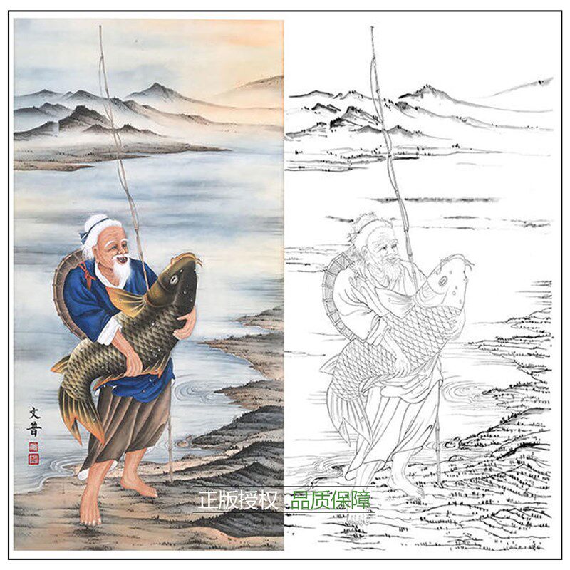 工笔画白描底稿於文普人物渔翁实物白纸勾线打印稿尺寸可选-WP17