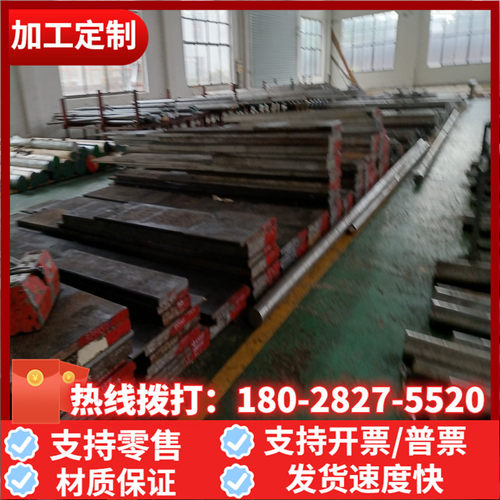 现货q235bf板q345b耐候钢板42crmo锰板45号钢板65mn激光切割40cr
