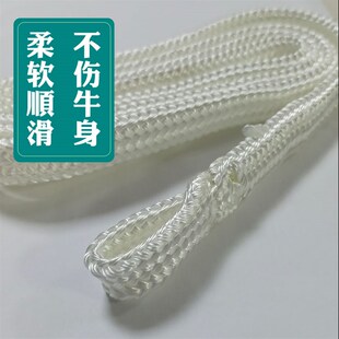 母牛助产绳助产器拉绳软棉绳兽用拽牛工具助产链难产绳猪牛羊兽用