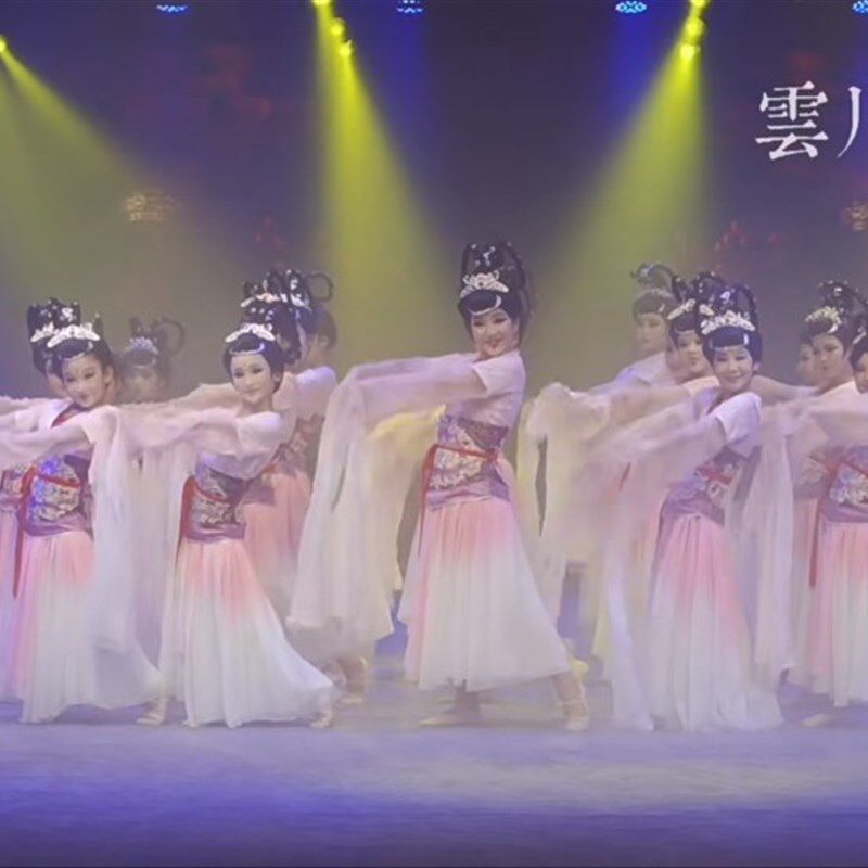 云川之舞儿童古典舞水袖惊鸿舞甩袖舞蹈服汉唐舞中国风民族演出服