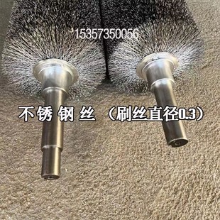 钢丝辊刷除锈抛光打磨缠绕式压片镀铜不锈钢滚筒刷工业钢丝毛刷辊