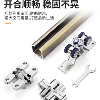 吊轨下滑轨移门滑轮轨道无五金配件折叠门吊轮上阳台推拉门厨房门