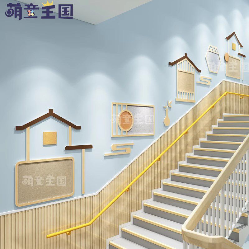 幼儿园环创楼梯间走廊过道墙面装饰文化墙简约风飞檐流云中式楼梯,家居饰品,文化墙贴,淘宝优惠券,粉丝福利购,淘宝优惠卷