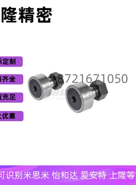 随动器E-BPF05 E-BPF06 E-BPF25 26-d3 4 5 6 8 10 12 16 18 20