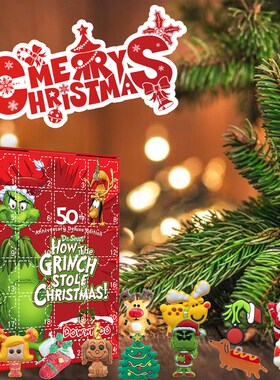 Dowmoo 绿毛怪格林奇盲盒 圣诞节儿童惊喜礼物24V格绿毛怪格林奇