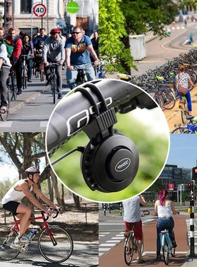 Bike Bell Charging Speaker USB Recharged Mini Electric Bike