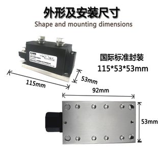 MFC300 16晶闸管半导体控制整流s器混合模块MFC300A1600V半导体控