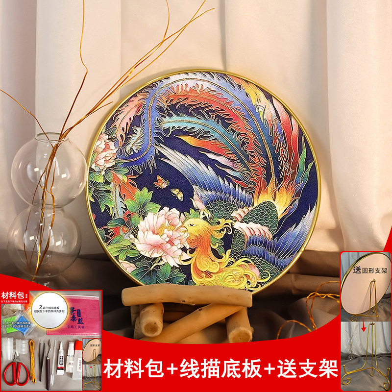 景泰蓝掐丝珐琅画ndiy手工材料包熟手体验 凤凰中国风摆件