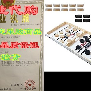 Board Size Large Games Winner Sling 新品 Fast Puck Game