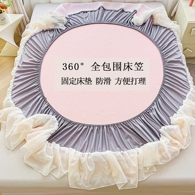 夏季冰丝豆豆凉席床笠带花边床围裙床罩床垫保护套可水洗2025新款
