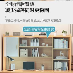 高初中生书桌家用阳台书桌书柜组C合一体卧室公主少女心成人学习