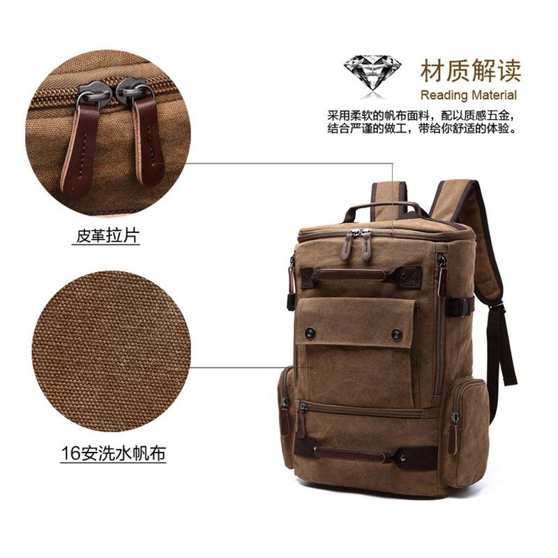 帆布背包男双肩包大容量电脑包休闲多用旅行包潮流书包定制印logo