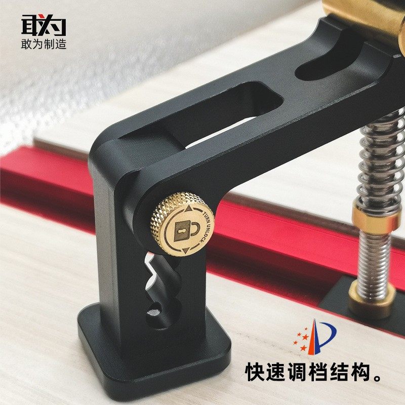 木工滑槽压板压i料夹快速定位夹45型30型工作台配件工具压紧定位,基础建材,打孔定位器,淘宝优惠券,粉丝福利购,淘宝优惠卷