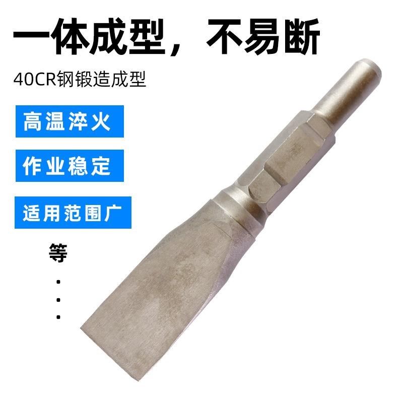 65A/95大电镐劈柴神器镐头劈柴神器电镐破柴钻头特大号钻头家用劈,户外/登山/野营/旅行用品,户外防护配件,淘宝优惠券,粉丝福利购,淘宝优惠卷