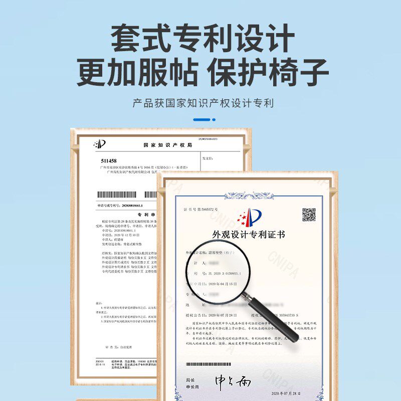 夏季冰丝藤凉垫坐垫靠背一体垫子夏天办公室久坐凉席透气椅子座垫