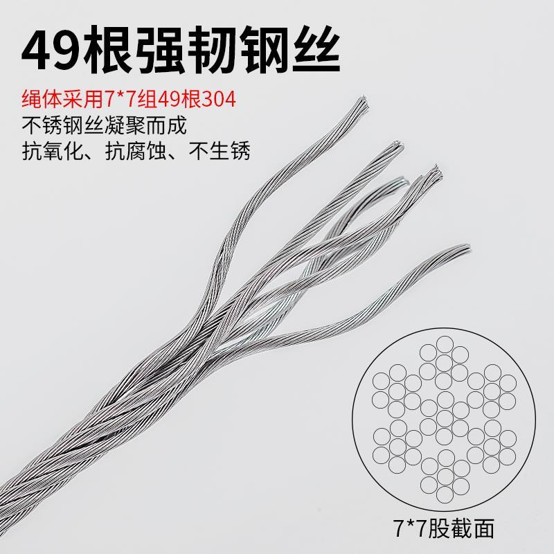 推荐30-room stainless steel plastic coUated clothesline arti