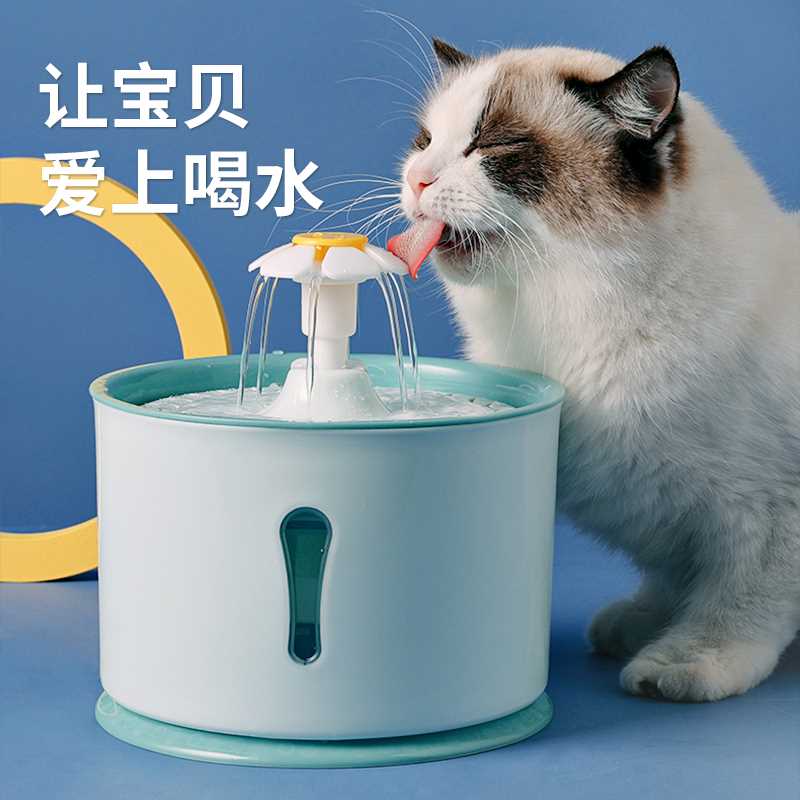 猫咪饮水机自动循环流动s宠物饮水器狗狗喂水器用品猫喝水神器水
