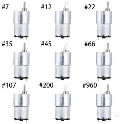 网红Reduction Geared Motor 7RPM to 960RPM Eccentric Output