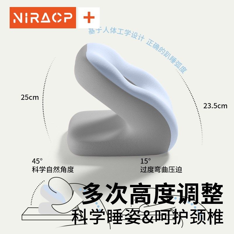 午睡枕办公室午休神器学生趴桌子睡觉趴趴枕头多功能上班趴睡靠枕,居家布艺,午睡枕,淘宝优惠券,粉丝福利购,淘宝优惠卷