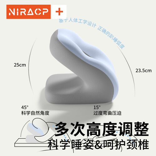 午睡枕办公室午休神器学生趴桌子睡觉趴趴枕头多功能上班趴睡靠枕
