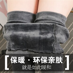 加绒怀孕期踩脚托腹裤 子秋冬弹力大码 春秋辣妈外穿长裤 孕妇打底裤