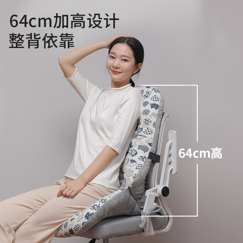 寒潮来了椅子坐垫靠垫一体冬季椅垫办公室久坐护腰屁垫宿舍大学生,居家布艺,椅垫,淘宝优惠券,粉丝福利购,淘宝优惠卷