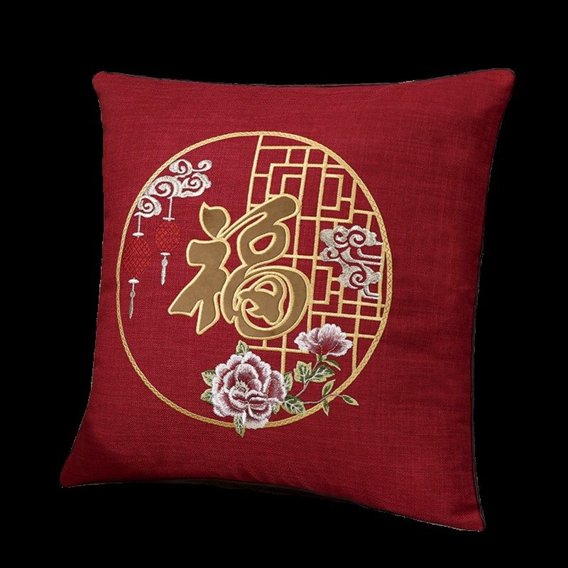 新中式抱枕沙发客厅靠垫中国风刺绣床头靠枕腰靠含芯靠背垫抱枕套,居家布艺,靠垫/抱枕,淘宝优惠券,粉丝福利购,淘宝优惠卷