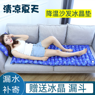 儿童床水凉垫家用水袋坐垫沙发降温冰垫宠物狗 冰垫水床垫水席夏季