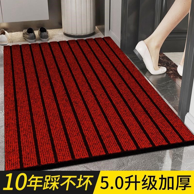 新款地毯门垫进门家用可裁剪厨房防滑垫子大门口蹭脚垫玄关入户门,居家布艺,入户地垫,淘宝优惠券,粉丝福利购,淘宝优惠卷