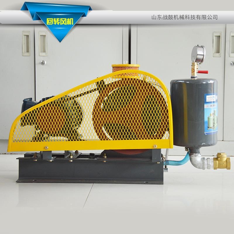 农村污水处理低噪音回转风机风量温度噪音低鼓风机