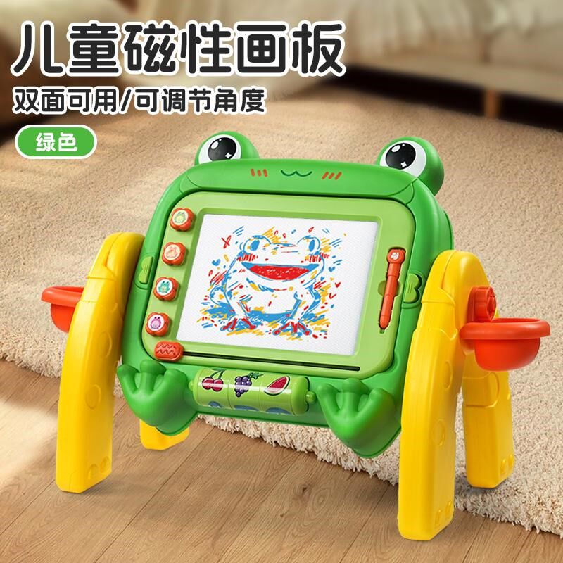 儿童彩色磁性绘画板家用婴幼儿可写字板宝宝涂鸦黑板画画玩具