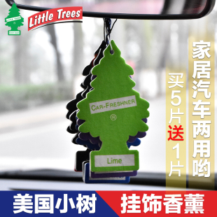 Trees车载装 汽车香水小树香片Little 饰品创意挂件香薰美国小小树