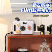 傻瓜胶卷照相机学生随身迷你小型可拍照打印 小相机 儿童高清数码