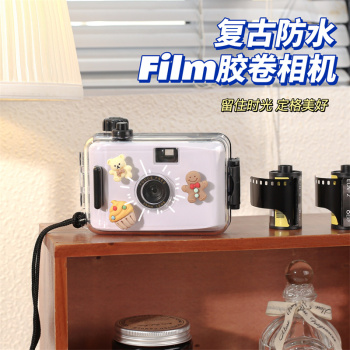 傻瓜胶卷照相机学生随身迷你小型可拍照打印的儿童高清数码小相机