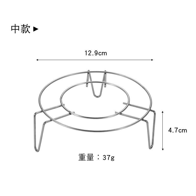 急速发货304不锈钢锅架厨房锅垫置锅架隔热垫蒸架放锅架子三角炒