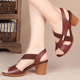 Mid Women Sandals Heel Summer 速发Fashion Pee Platform Round