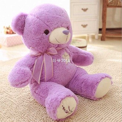 工厂销1Pcs 30cm lovely Lavender Bear Purple TeddSy Bear Plus